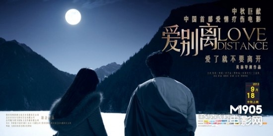日本追手门学院大学学历认证
